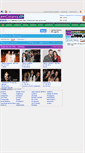 Mobile Screenshot of emgoiania.com